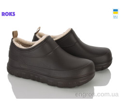 Галоши Roks